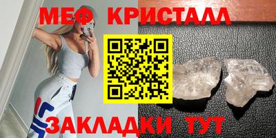 2c-b Кулебаки