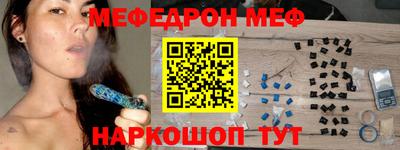 2c-b Кулебаки