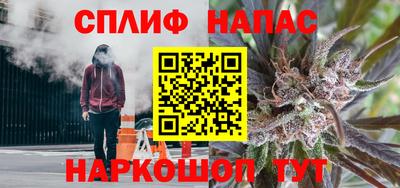 2c-b Кулебаки