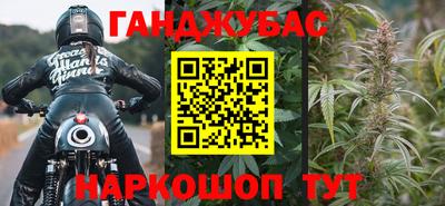 COCAINE Кунгур