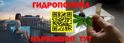 МДМА Кумертау