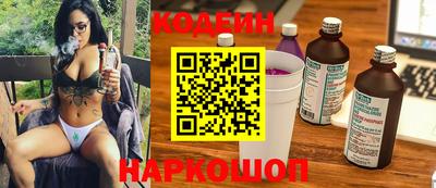 COCAINE Кунгур
