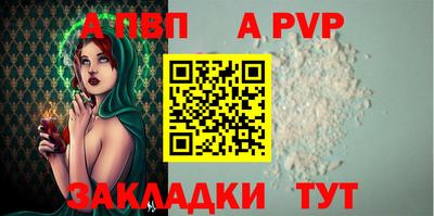 COCAINE Кунгур