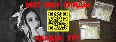2c-b Кулебаки