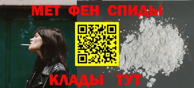 COCAINE Кунгур