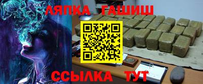 COCAINE Кунгур