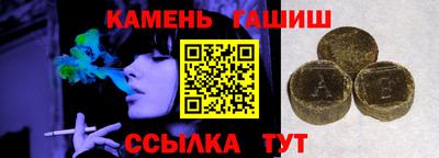 COCAINE Кунгур
