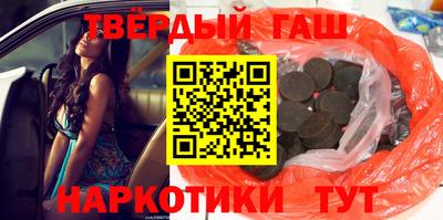 МДМА Кумертау