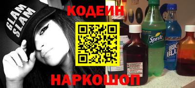 МДМА Кумертау