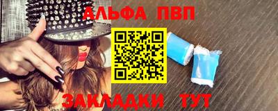 COCAINE Кунгур