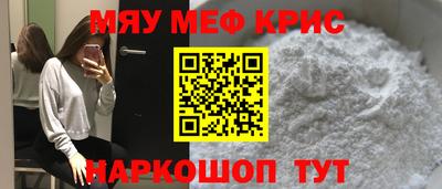 2c-b Кулебаки